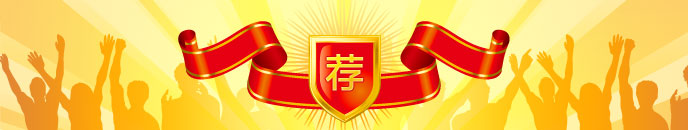 cmt_banner_l.jpg