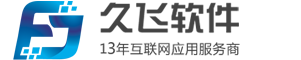 合肥网站建设-网站制作-合肥网站优化推广-合肥网络推广-抖音快手百度优化排名-安徽久飞软件工程技术中心