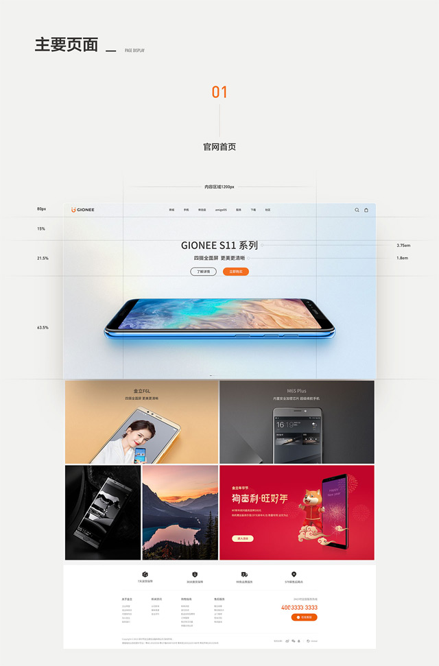 1585378792933144.jpg 详情图片.jpg