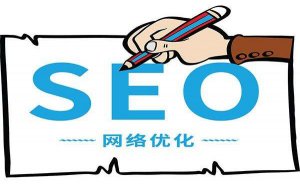 企业网站注重的不仅仅是营销