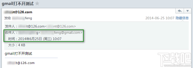 Gmail邮箱 Gmail邮箱