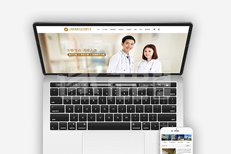 合肥网站开发公司如何选择？