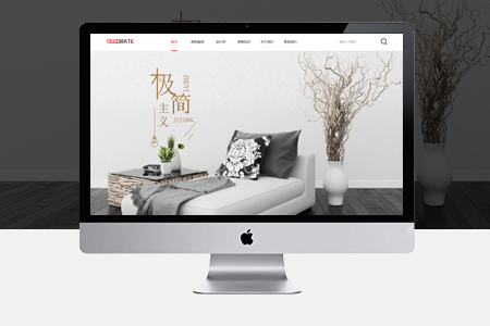 合肥网站建设如何结合SEO进行优化推广
