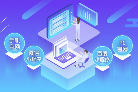 合肥网站建设技术与规划哪个更重要？