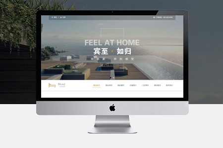合肥学校网站建设|网页设计制作|专注网站定制服