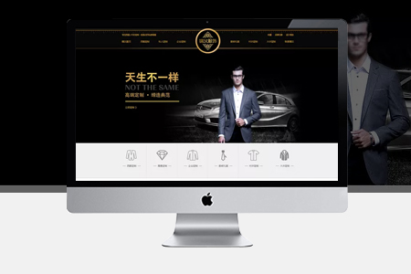 合肥网站建设网页设计有哪些技巧和方法