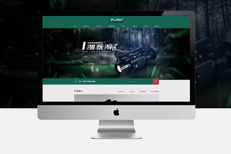 合肥高端网站建设费用多少钱？做网站价格分析