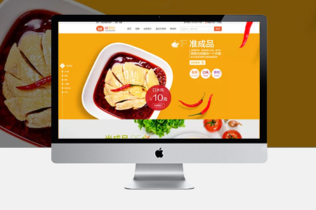合肥企业网站建设有哪些流程