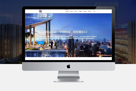 合肥营销型网站建设有哪些小窍门和技巧