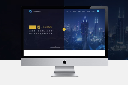 合肥企业网站建设一站式服务你值得拥有