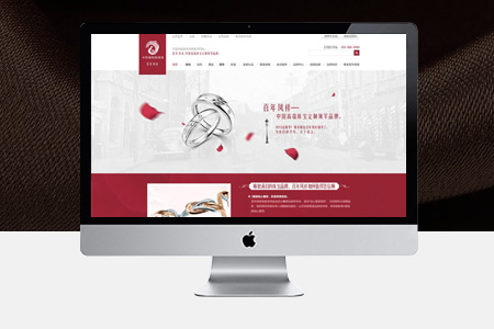 合肥营销型网站建设应该怎么做才能更好？