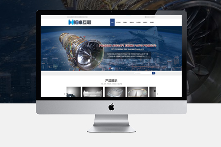 建阳网页设计如何展现视觉效果？具体流程是什