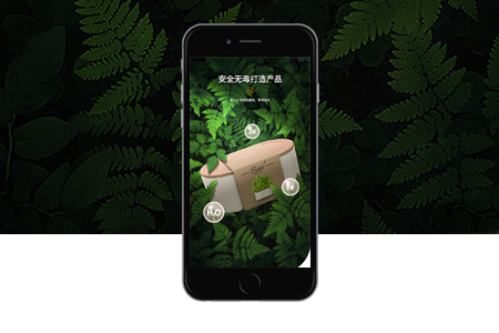 移动端网页设计哪些新技巧让手机网站更显新颖