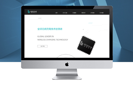 合肥合肥网站制作时需要注意哪些问题？