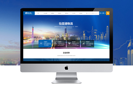 合肥合肥网站建设制作哪些环节比较重要？