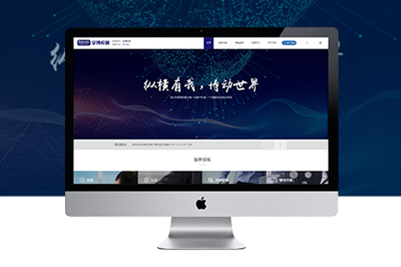 合肥合肥网站设计制作如何利用视频动画？