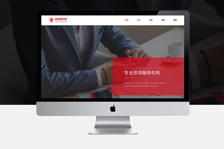 中站网站优化：为什么标题不可以随意修改？