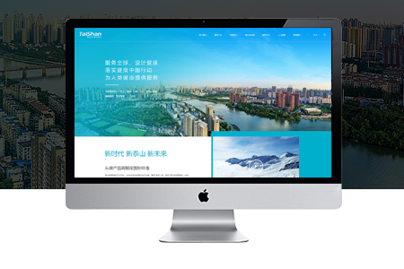 合肥房山利用伪原创文章优化网站建议和策略