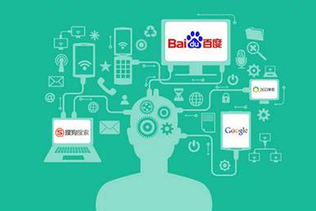 邵通网页制作：百度关键词排名稳定首页的条件
