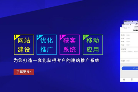 合肥网站seo优化需掌握哪几点技巧？