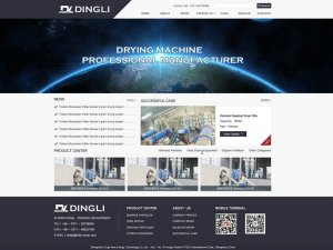 高质量外贸企业网站如何建设