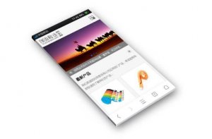 <b>久飞软件建站：手机网站设计要怎么做？</b>