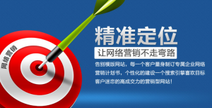 <b>人工智能已经来临现在建设网站还有必要吗</b>