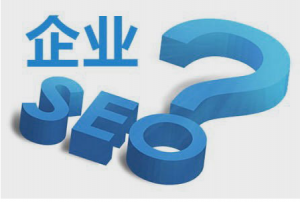 一个好的网站企业官网应该从哪些方面进行判断