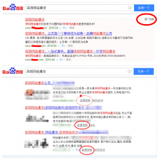 SEO新人必看！什么是SEO？SEO应该怎么做？